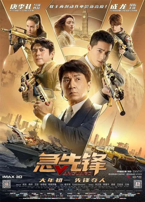 哪里能做会计师注册证